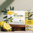 톡하우스 이미지