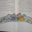 오만가지천냥