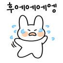 우리끼리키즈카페물빛마을