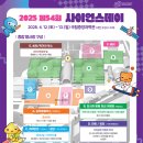 놀다 이미지