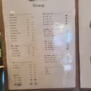 피콜로 라비타 이미지