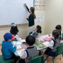 제시카잉글리쉬어학원