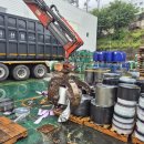 성진자원 이미지