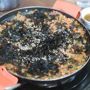 신안해물아구찜
