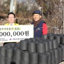 편강한의원 이미지