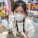 동화나라미술교습소