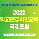 민주스튜디오 이미지