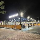 버블셀프세차장 이미지