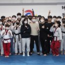 진인태권도장 네이버블로그