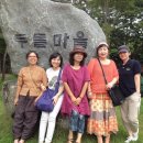 두들마을 음식디미방 이미지