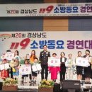 충무어린이집 뉴스쉐어