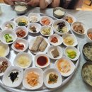 중남식당
