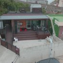 바닷가예쁜우리집 이미지