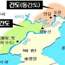 백두산청과 브런치
