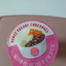 지에스(GS)25 옥수이편한점 네이버블로그