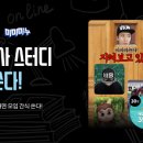 피풀