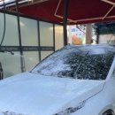 코스타세차장 이미지