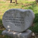 사래마을 이미지