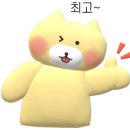 맘편한민박 네이버블로그