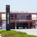 서울역사박물관 네이버블로그