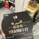 CU 진도 중앙점 이미지