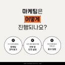 이유있는마켓