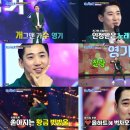 미스터쿤