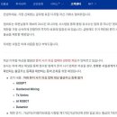 사항 이미지