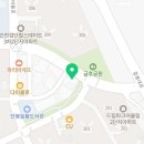 엠베스트SE오성학원