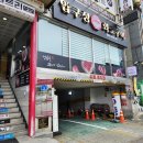 압구정-110 이미지