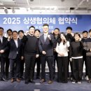 이디야커피 이미지