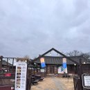 월하정인 | 경주 교촌마을 맛집 월하정인 소고기전 황태국 후기