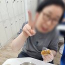 후라이드참잘하는집서면점 이미지