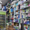 세왕약국 이미지