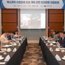 “멕시코 관세 인상, 중국보다 한국에 더 타격” 이미지