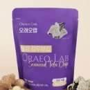 오래오랩 네이버블로그