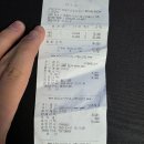 양재천 말죽거리공원 뽀얀 국물 한우소머리국밥 - 곤지암한우소머리국밥 (20250307)