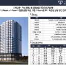 스테빌리움 이미지