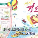 도그 어바웃 이미지