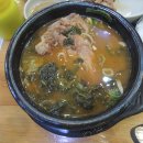 조마루 감자탕 이미지