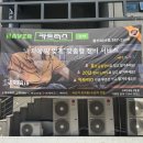 용인 착한공임 카 서비스 | 울산 타이어 교체 아직도 고민이라면? 카트리스 울산삼산점 내돈내산 찐후기 (정찰제&amp;공임 만족!_