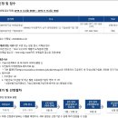 블랭크 테이스트