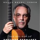 제천시문화회관 이미지