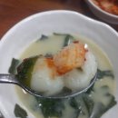 수미가손칼국수 이미지