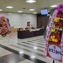전 오늘] 경남 인생 이모작 지원센터 &#39;22 성과 공유회 및 신중년 인생 이모작 성공수기 공모전 시상식 후기