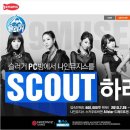 올스타PC방 이미지