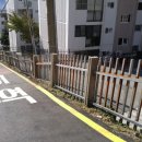 83재송시영(재송그린) 이미지