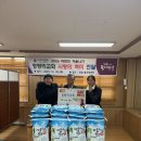 전농1동 주민센터 이미지