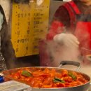 광장시장 먹거리 투어(분식, 닭강정, 육회, 닭꼬치 etc) + 카페 인의동32