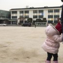 용유초등학교 무의분교 이미지